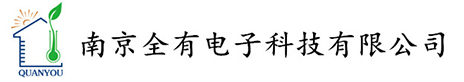 合肥贺亮精密加工服务有限公司